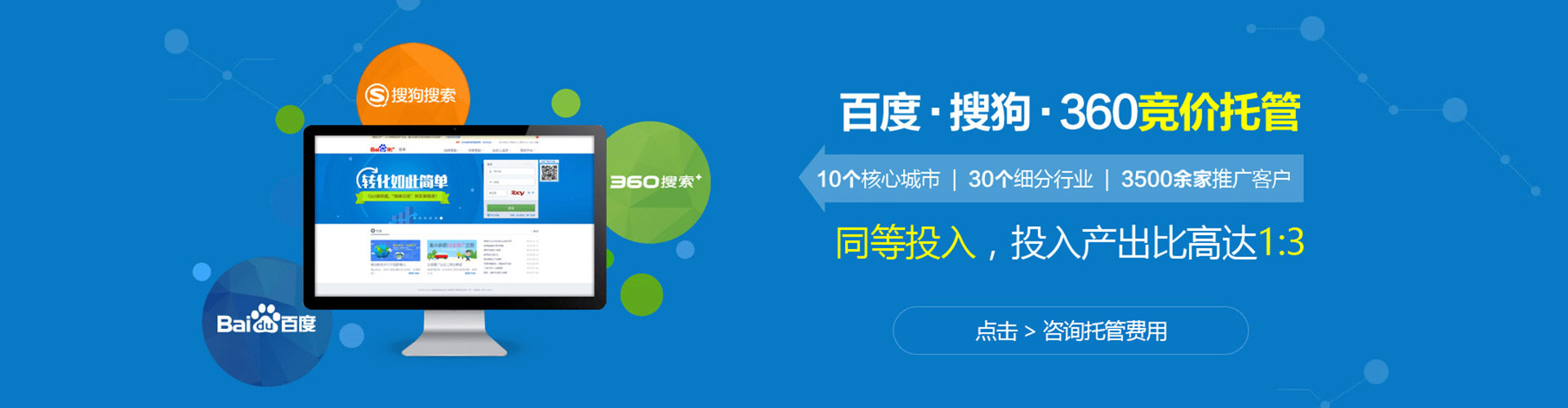 绩溪小红书信息流