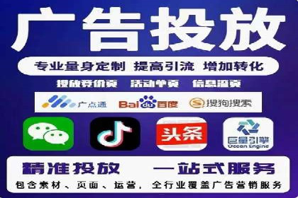百度优化推广的技巧与策略：企业必看的指南